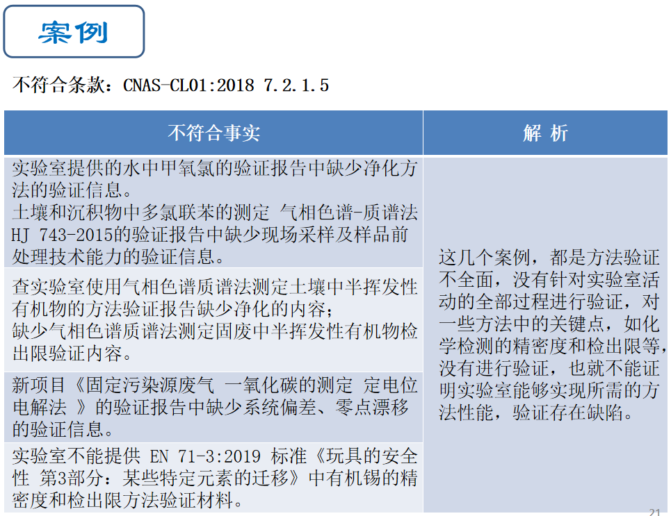 640 (2).png